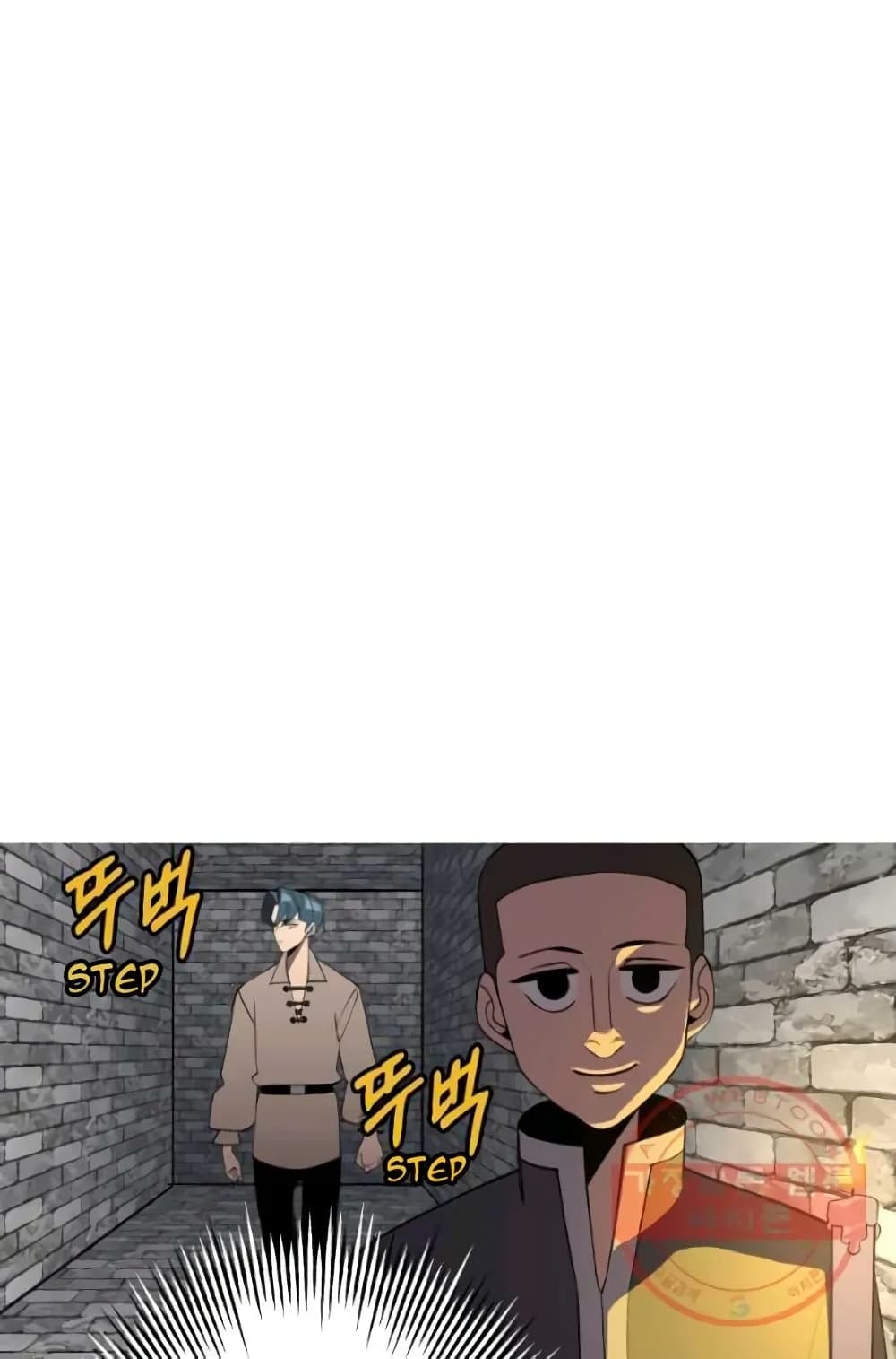 The Story of a Low Rank Soldier Becoming a Monarch 58 (24)